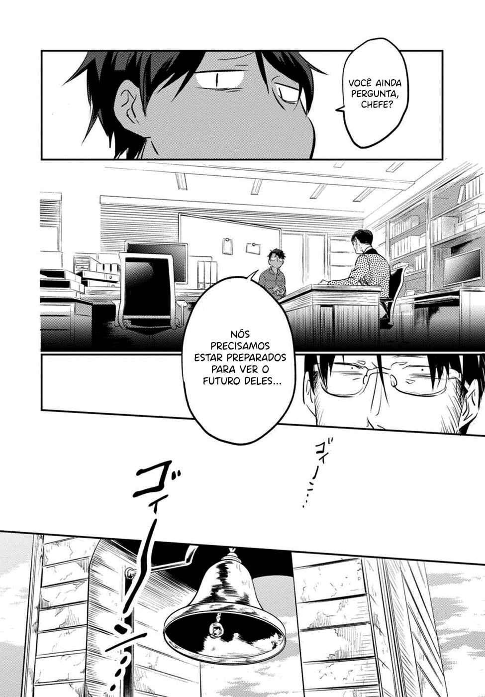 Koroshi Ai Chapter 30.5 - Page 10