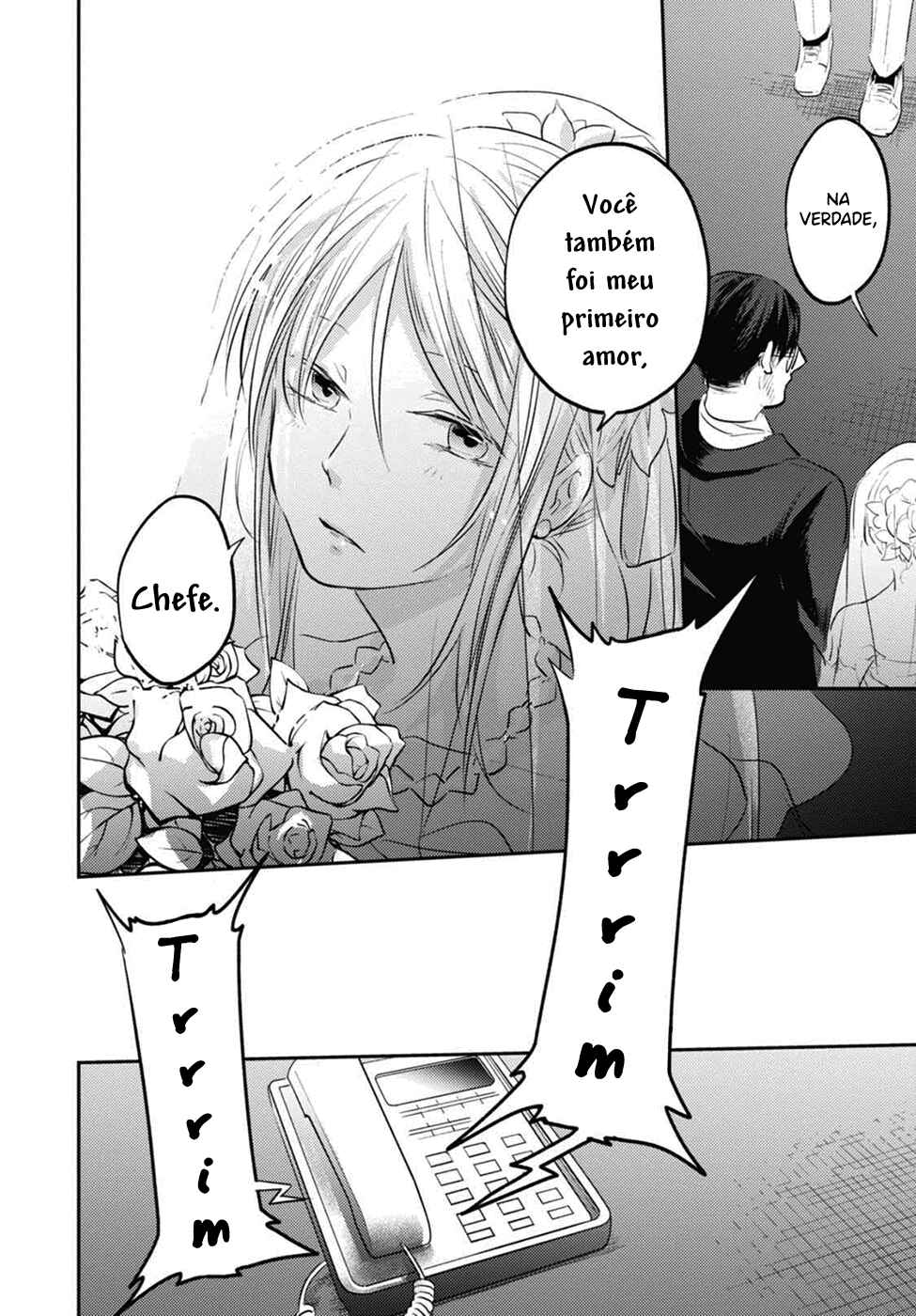 Koroshi Ai Chapter 30.5 - Page 14