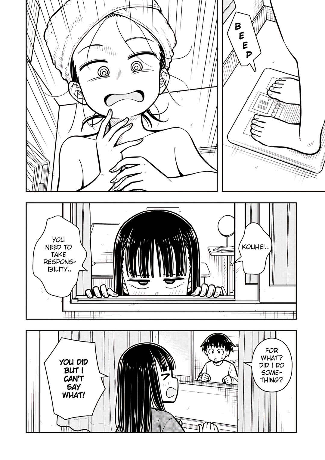 Kyou kara Hajimeru Osananajimi Chapter 94 - Page 12