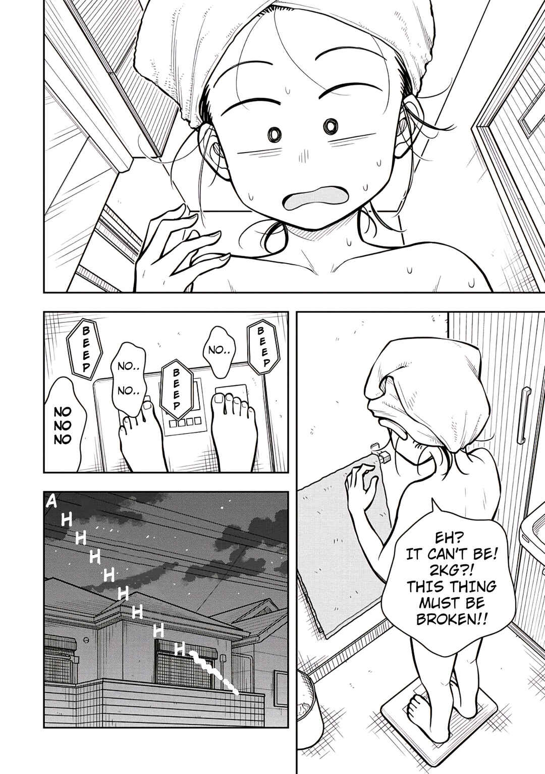 Kyou kara Hajimeru Osananajimi Chapter 94 - Page 4
