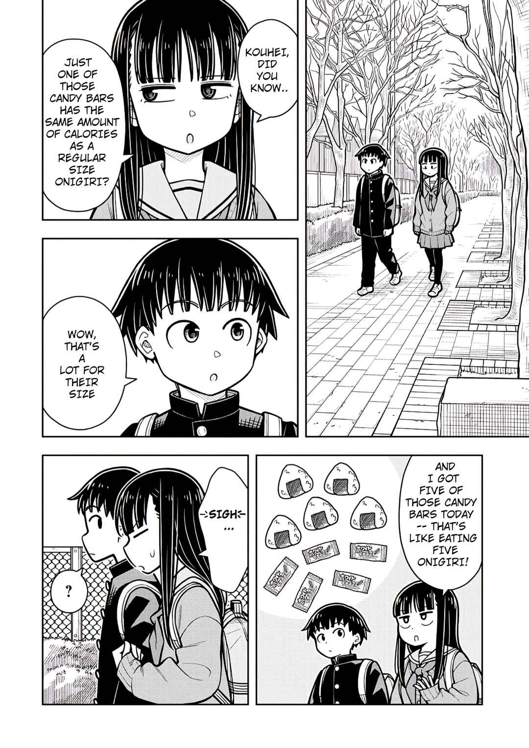 Kyou kara Hajimeru Osananajimi Chapter 94 - Page 6