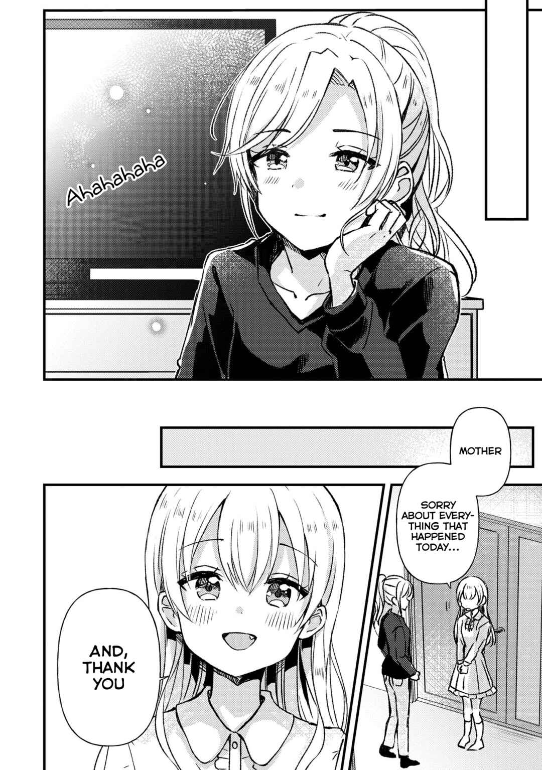 Swing!! Chapter 21 - Page 18