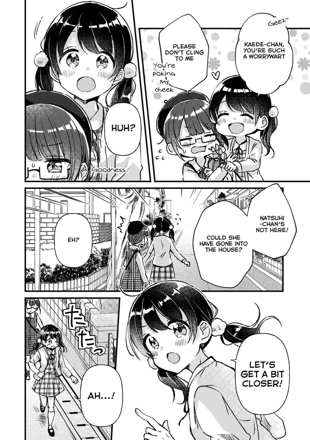 Swing!! Chapter 21 - Page 2