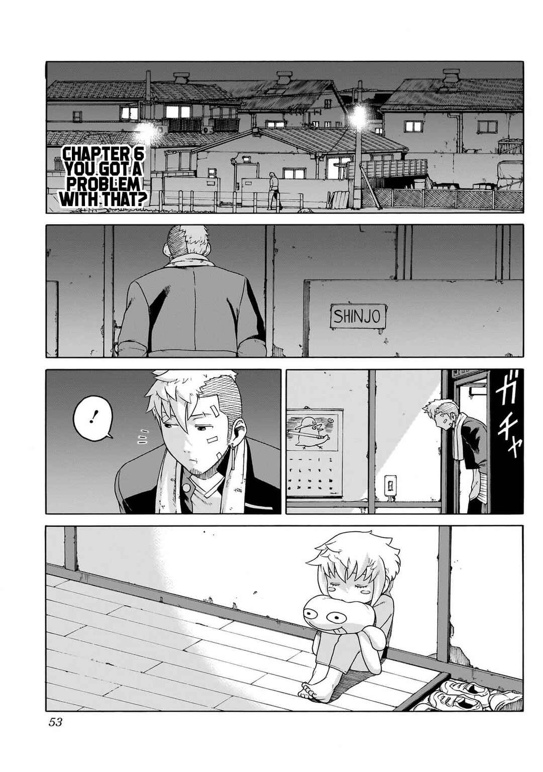 Seigi no Rokugou Chapter 6 - Page 1