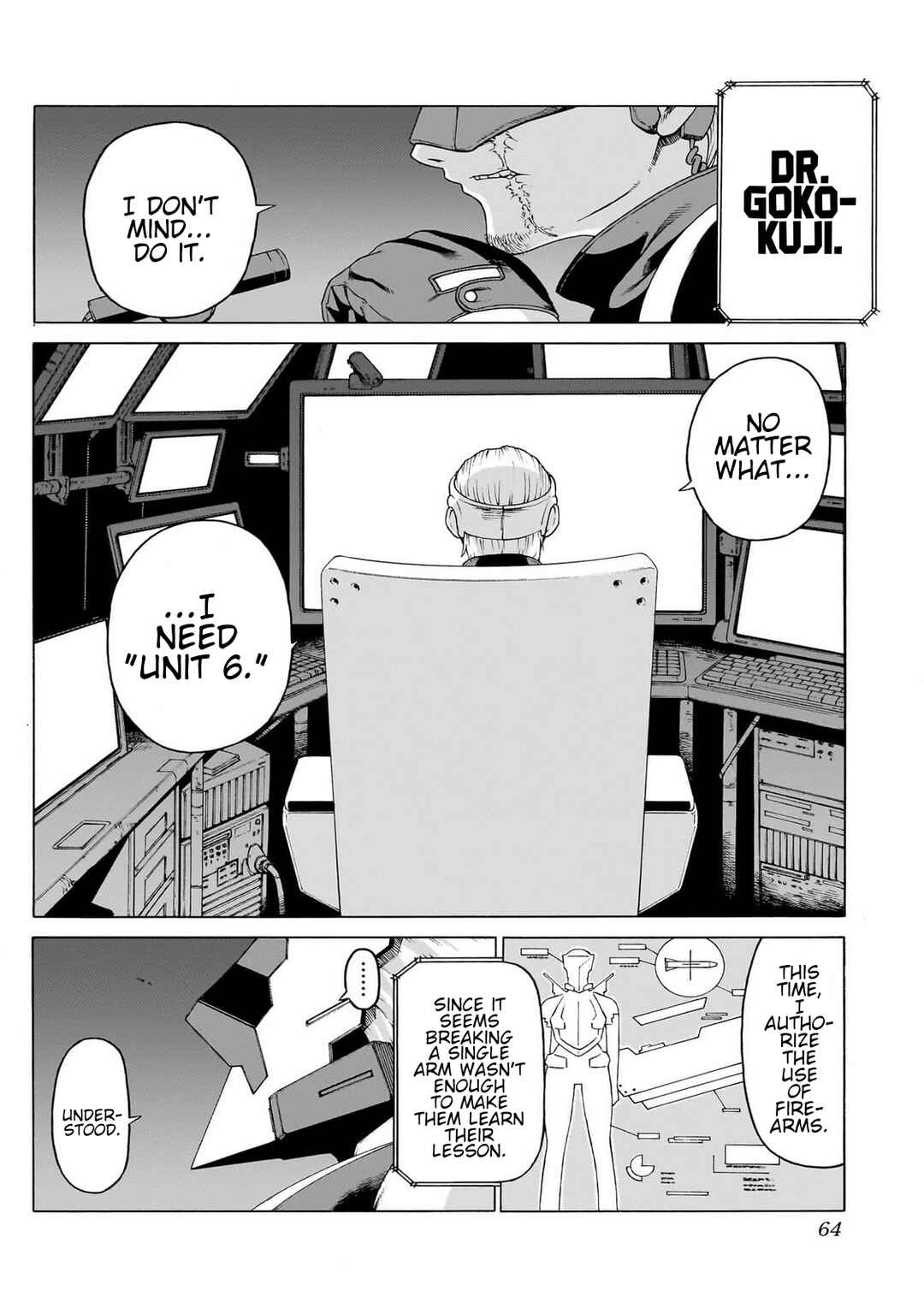 Seigi no Rokugou Chapter 6 - Page 12