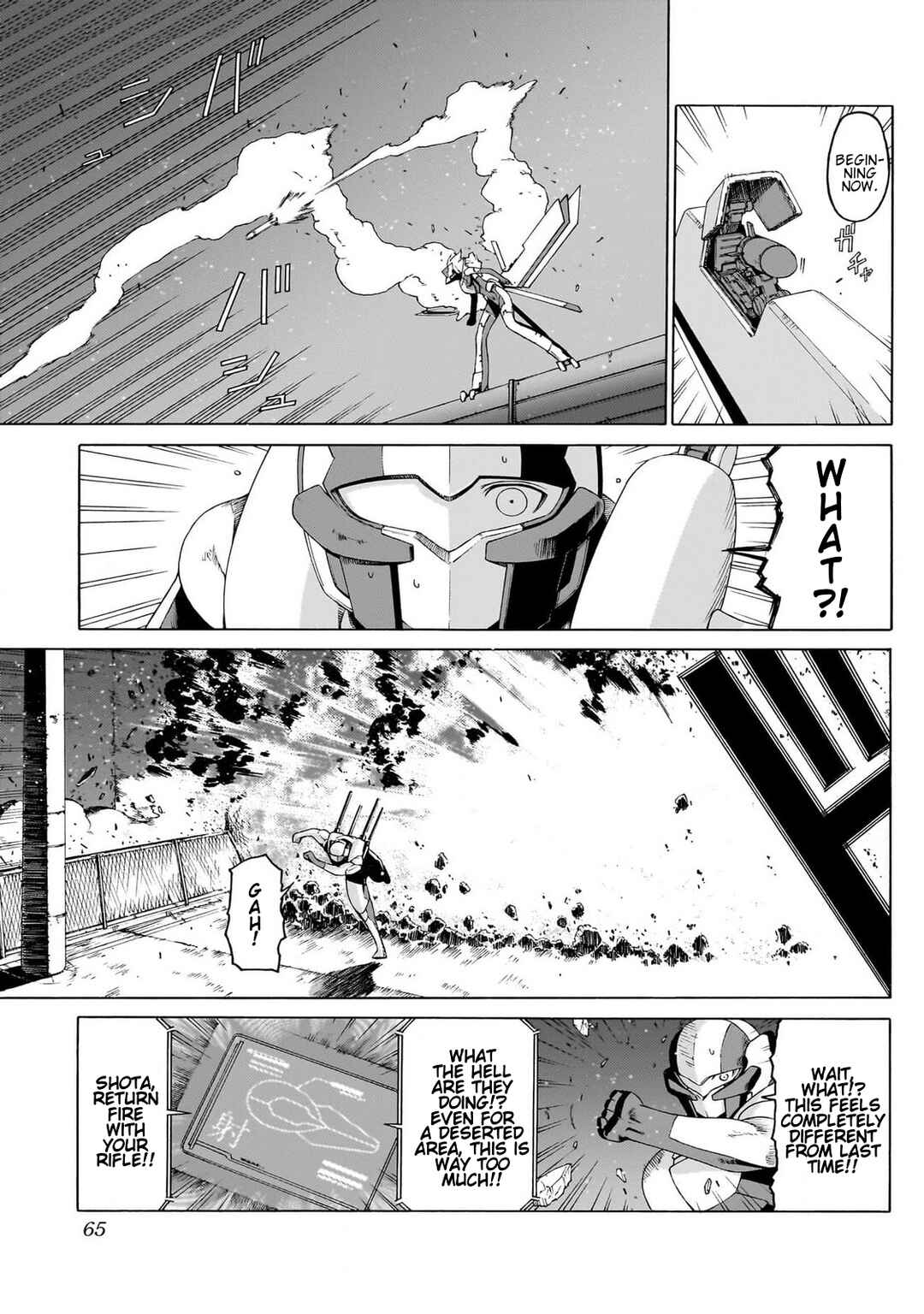 Seigi no Rokugou Chapter 6 - Page 13