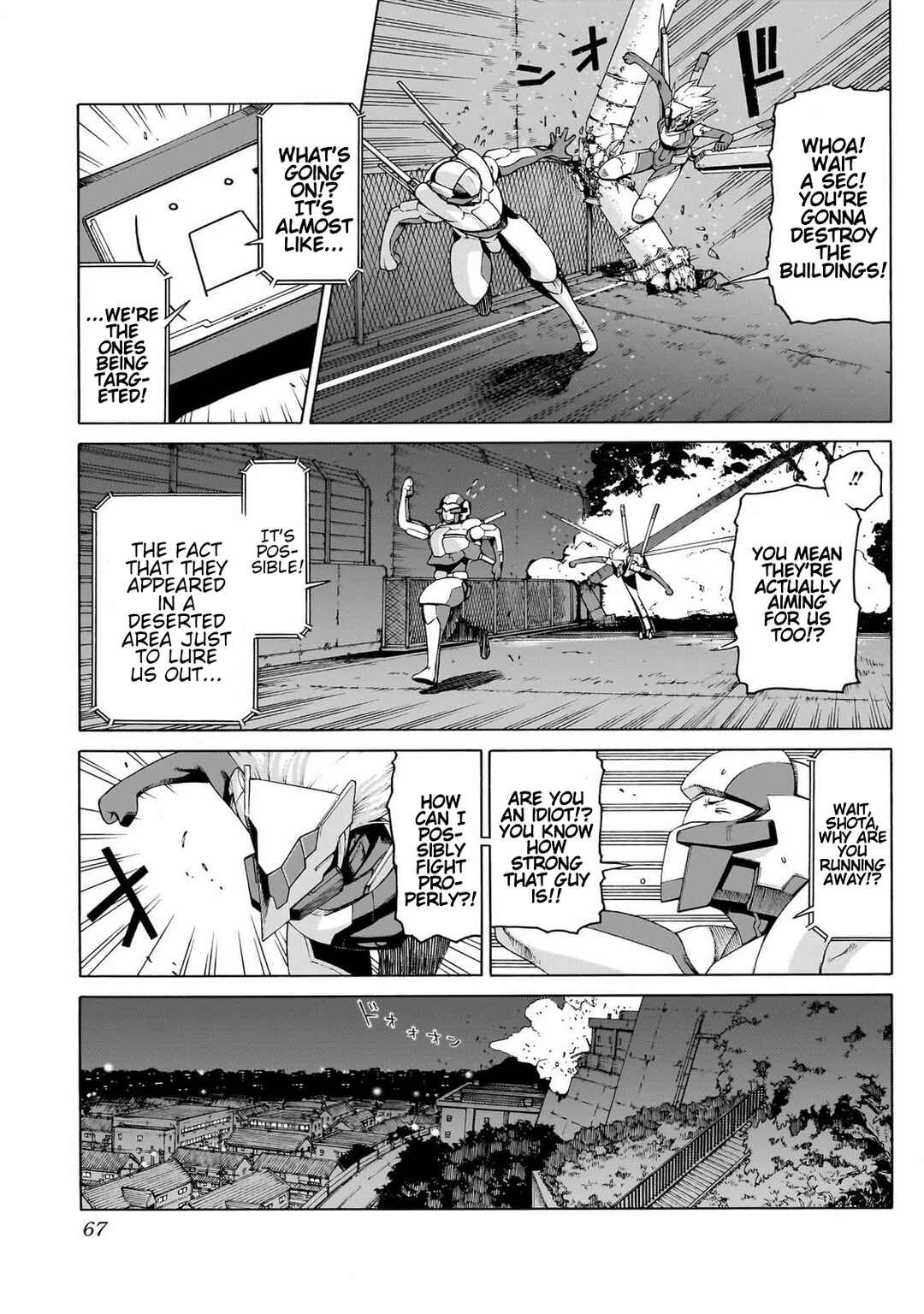 Seigi no Rokugou Chapter 6 - Page 15