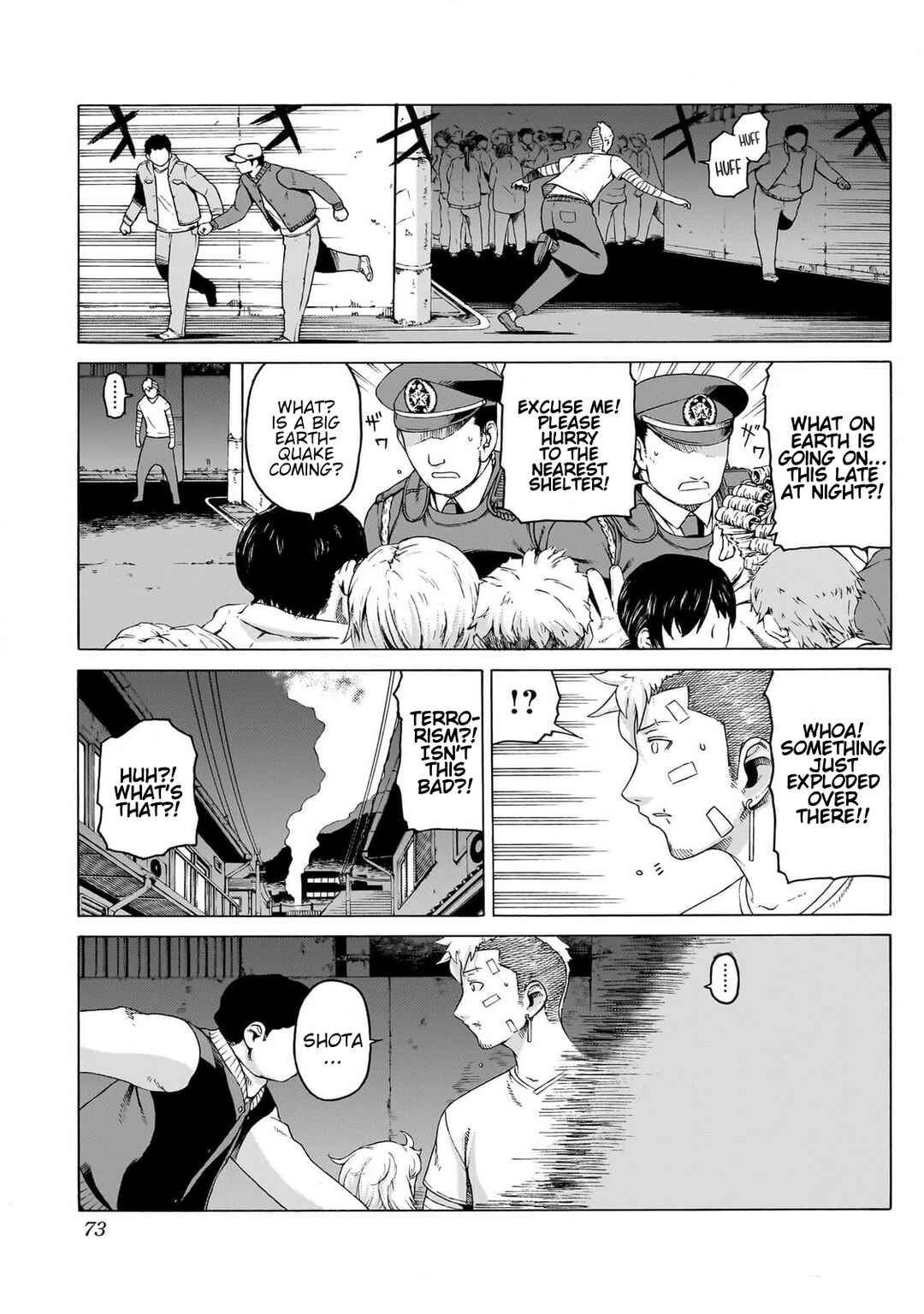 Seigi no Rokugou Chapter 6 - Page 21