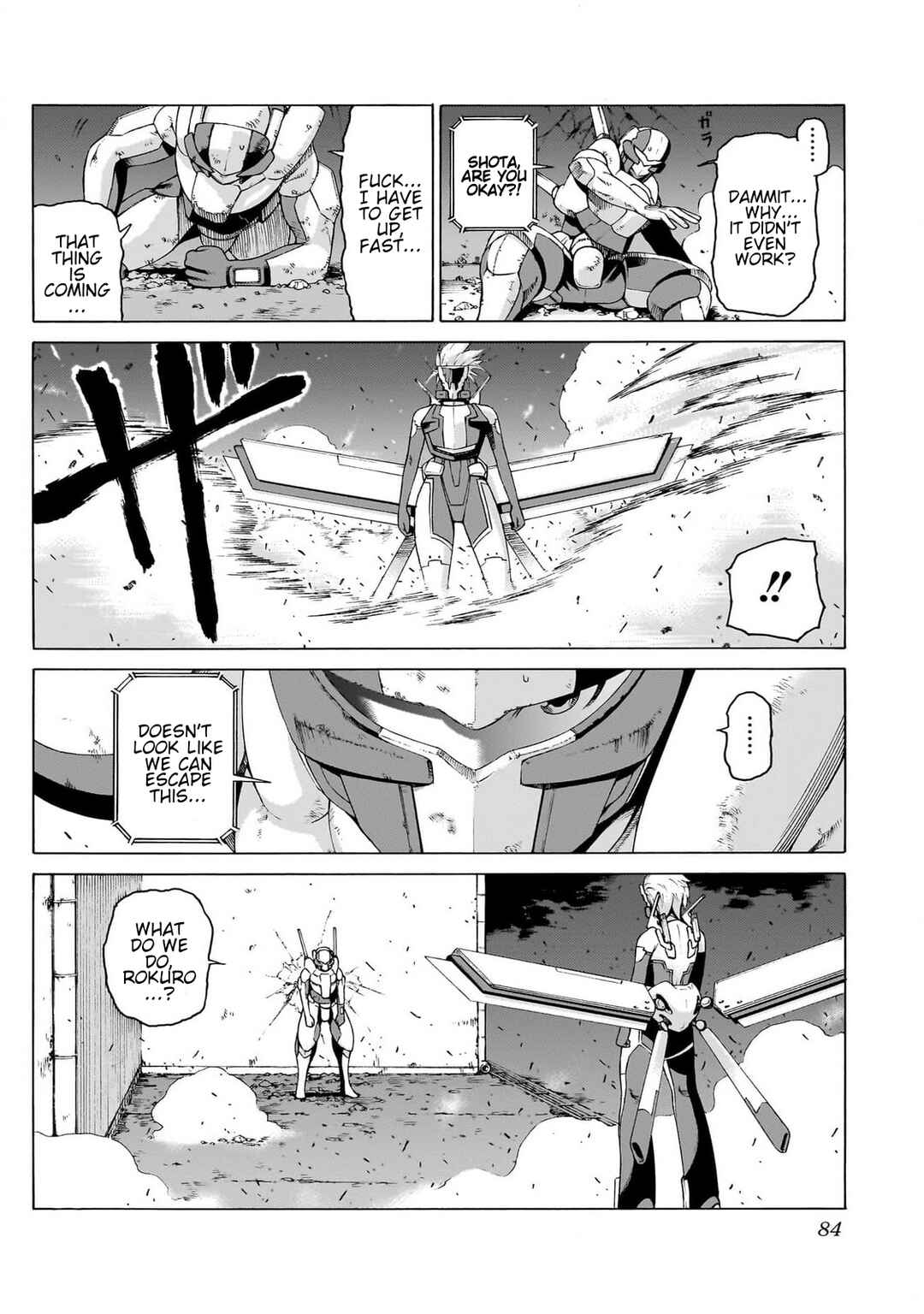 Seigi no Rokugou Chapter 6 - Page 32