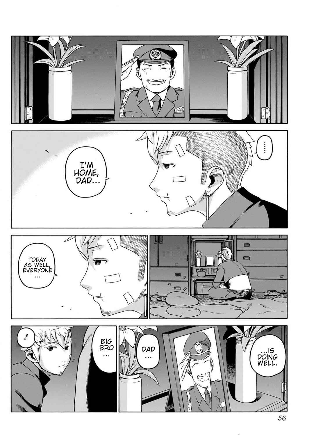 Seigi no Rokugou Chapter 6 - Page 4