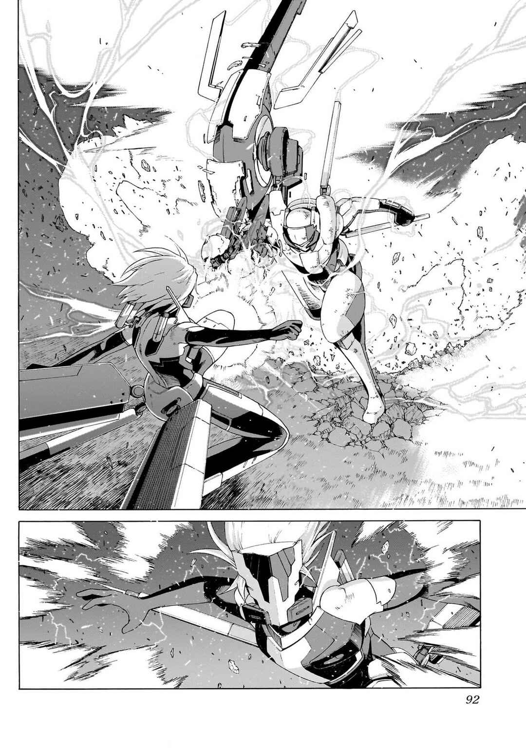 Seigi no Rokugou Chapter 6 - Page 40