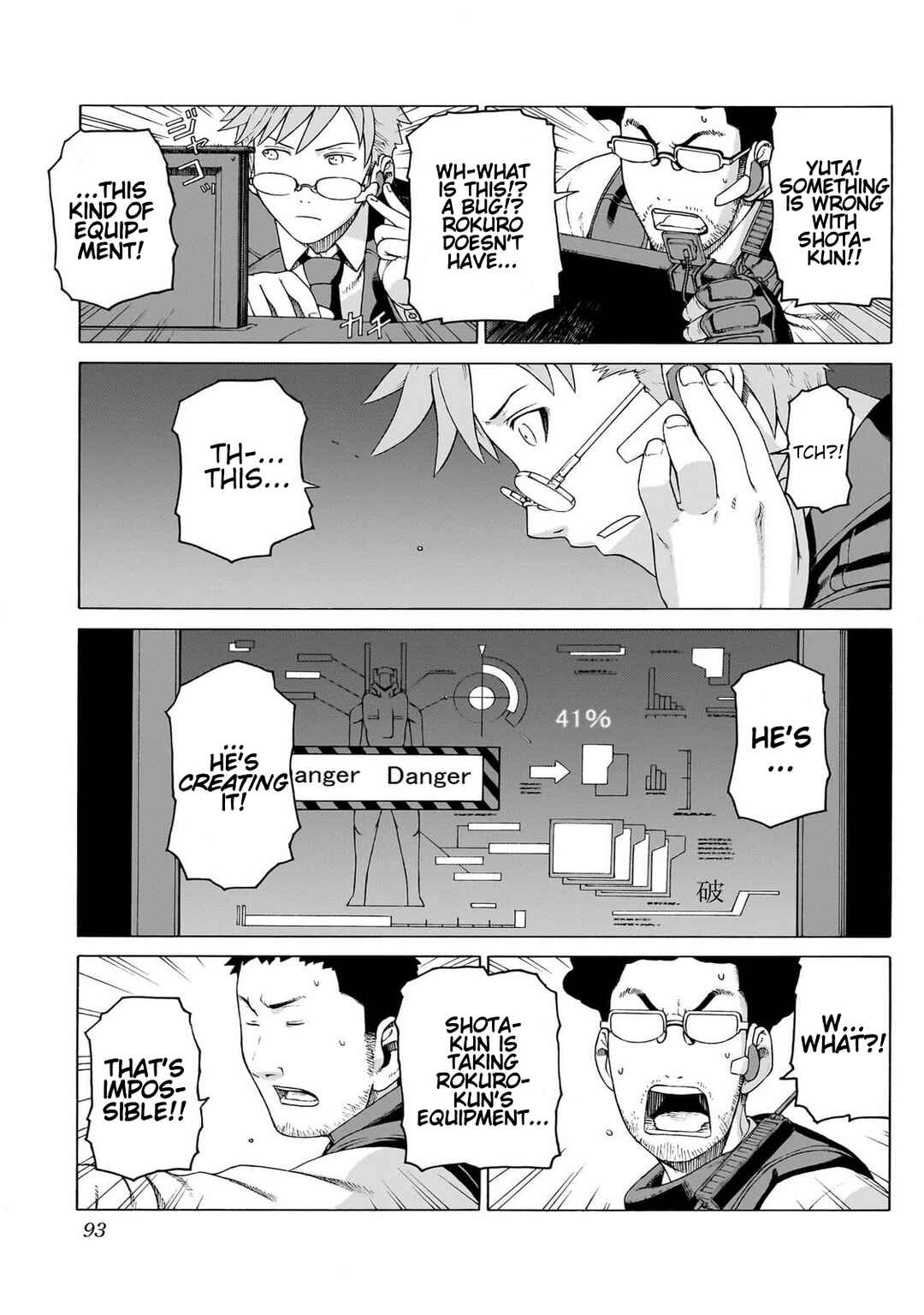 Seigi no Rokugou Chapter 6 - Page 41