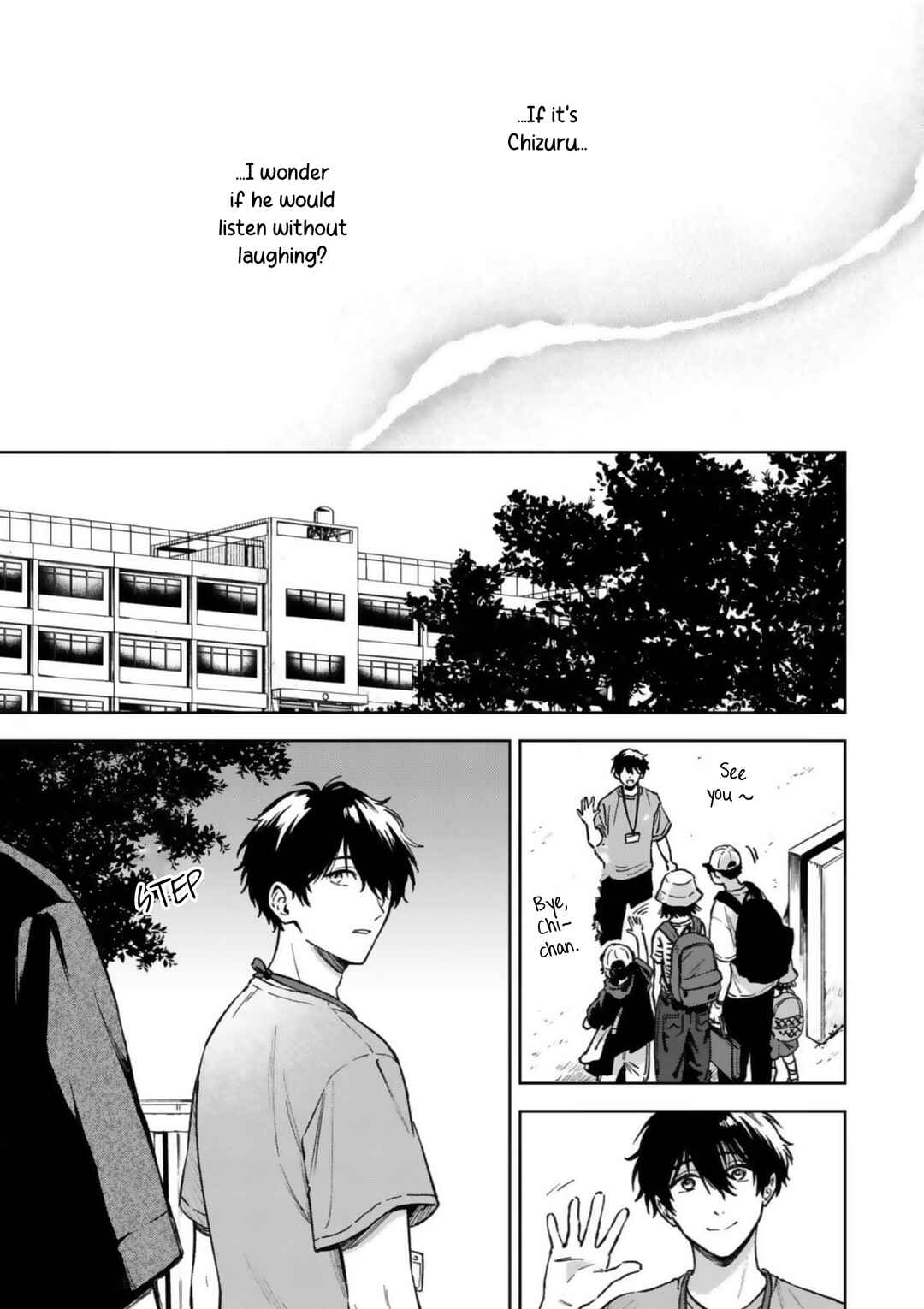 Ano Kiss wo Tadotte Chapter 4 - Page 12