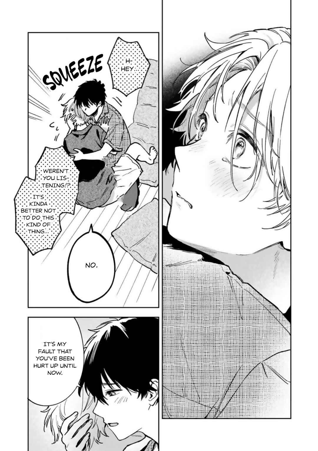 Ano Kiss wo Tadotte Chapter 4 - Page 26