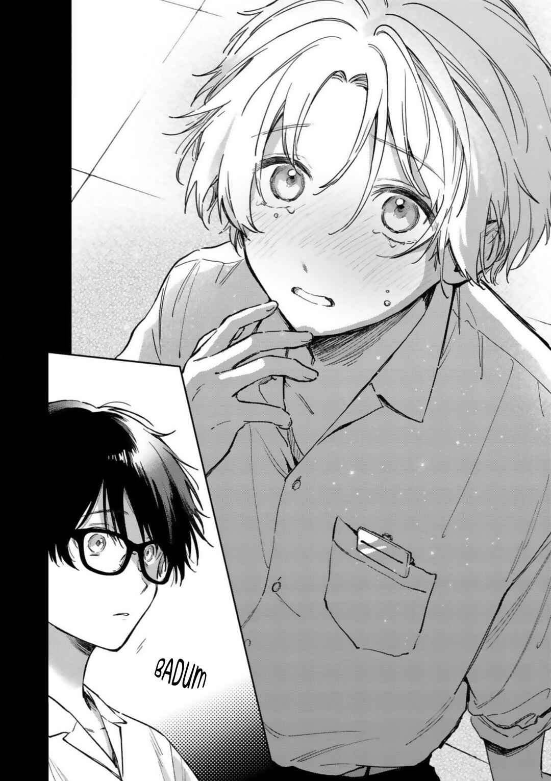 Ano Kiss wo Tadotte Chapter 4 - Page 5
