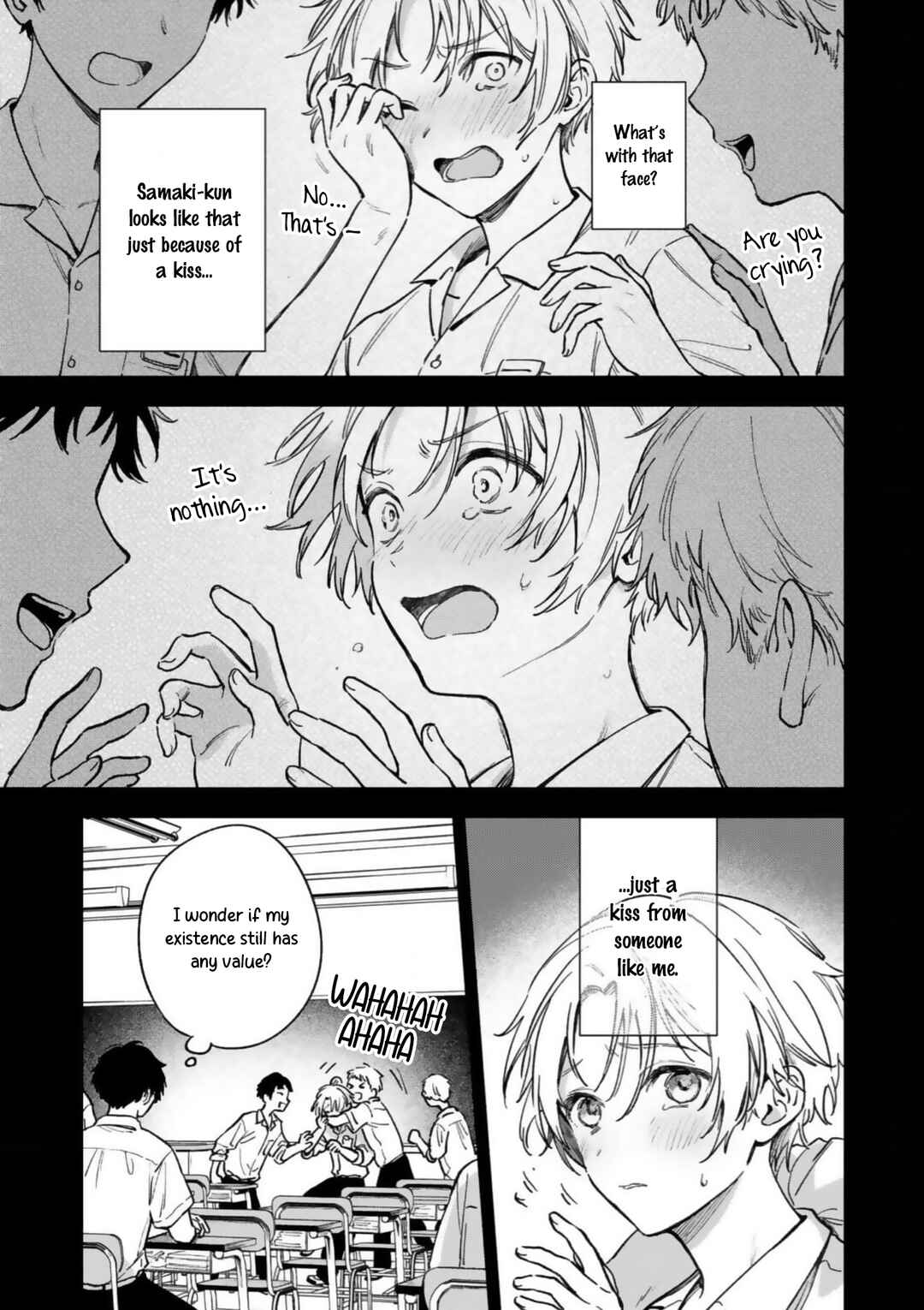 Ano Kiss wo Tadotte Chapter 4 - Page 6
