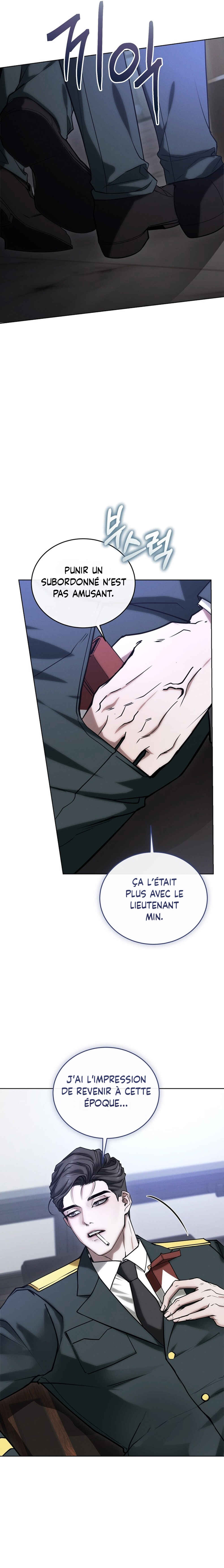 Sesang e Nappeun Gungyeon eun Eopda Chapter 4 - Page 15