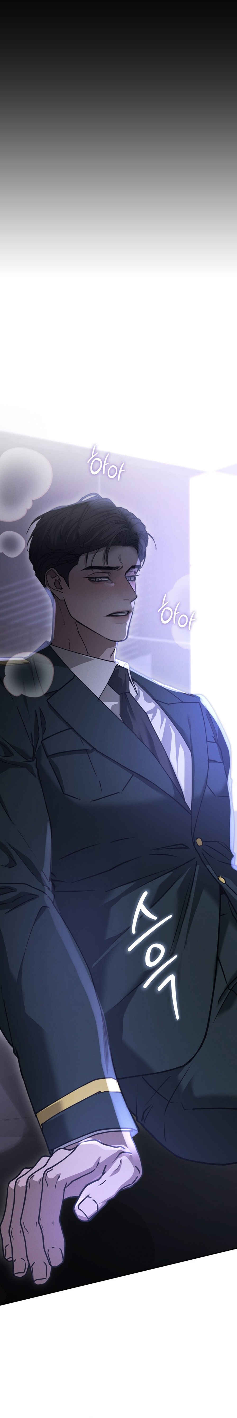 Sesang e Nappeun Gungyeon eun Eopda Chapter 4 - Page 34