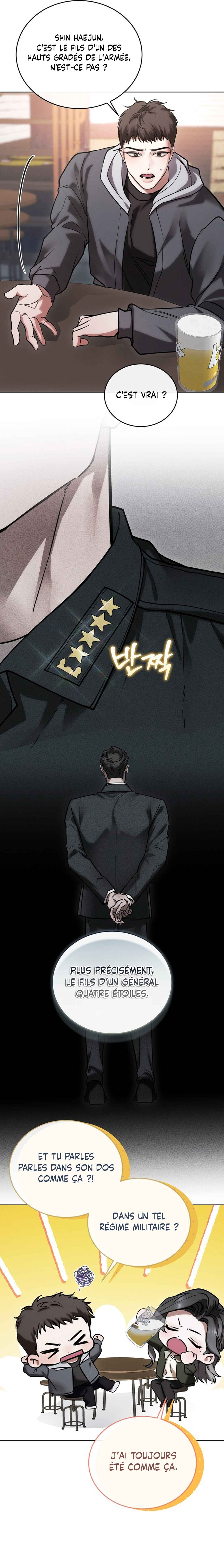 Sesang e Nappeun Gungyeon eun Eopda Chapter 4 - Page 4