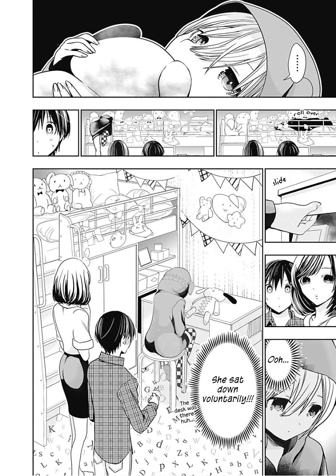 Minamoto-kun Monogatari Chapter 309 - Page 3
