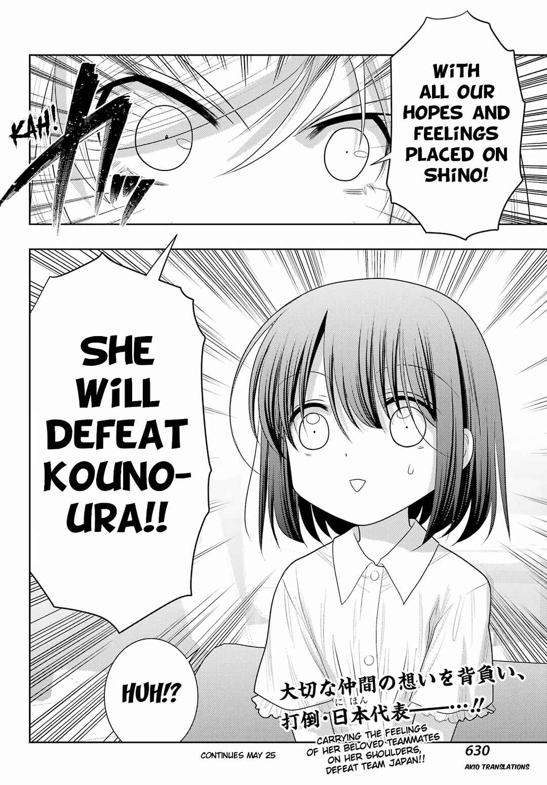 Shinohayu - The Dawn of Age Chapter 104.2 - Page 18