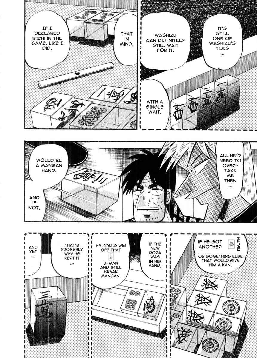 Akagi: Yami ni Oritatta Tensai Chapter 93 - Page 14