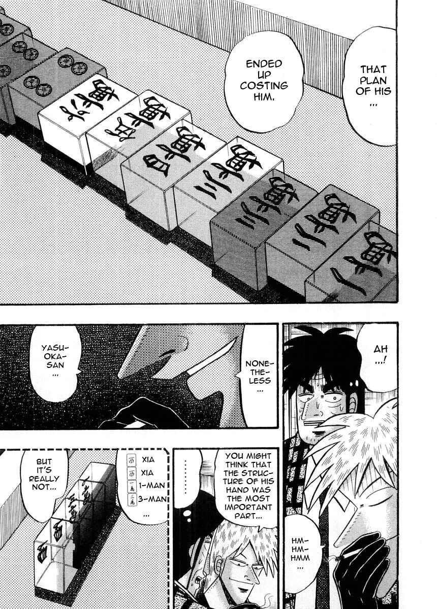 Akagi: Yami ni Oritatta Tensai Chapter 93 - Page 15