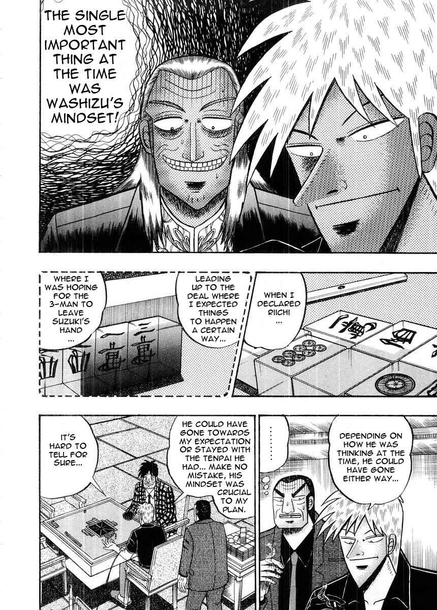 Akagi: Yami ni Oritatta Tensai Chapter 93 - Page 16