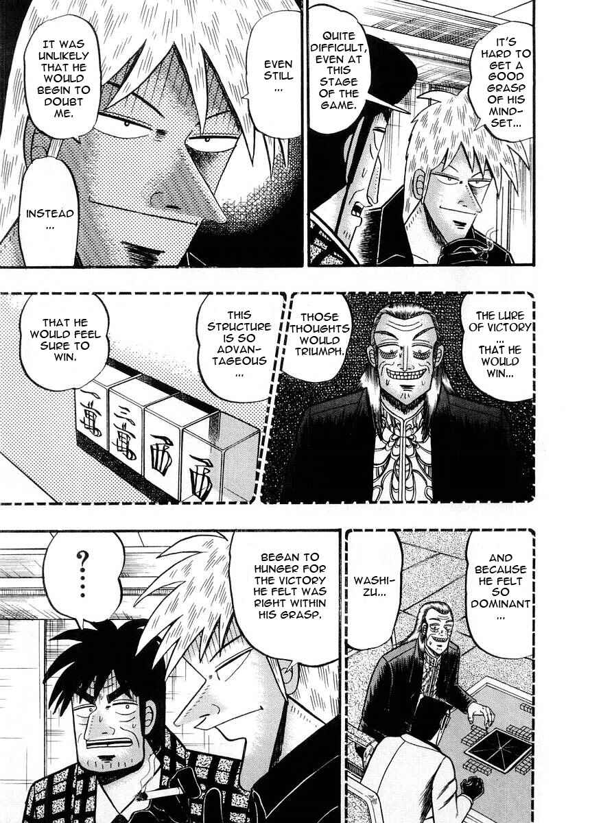 Akagi: Yami ni Oritatta Tensai Chapter 93 - Page 17