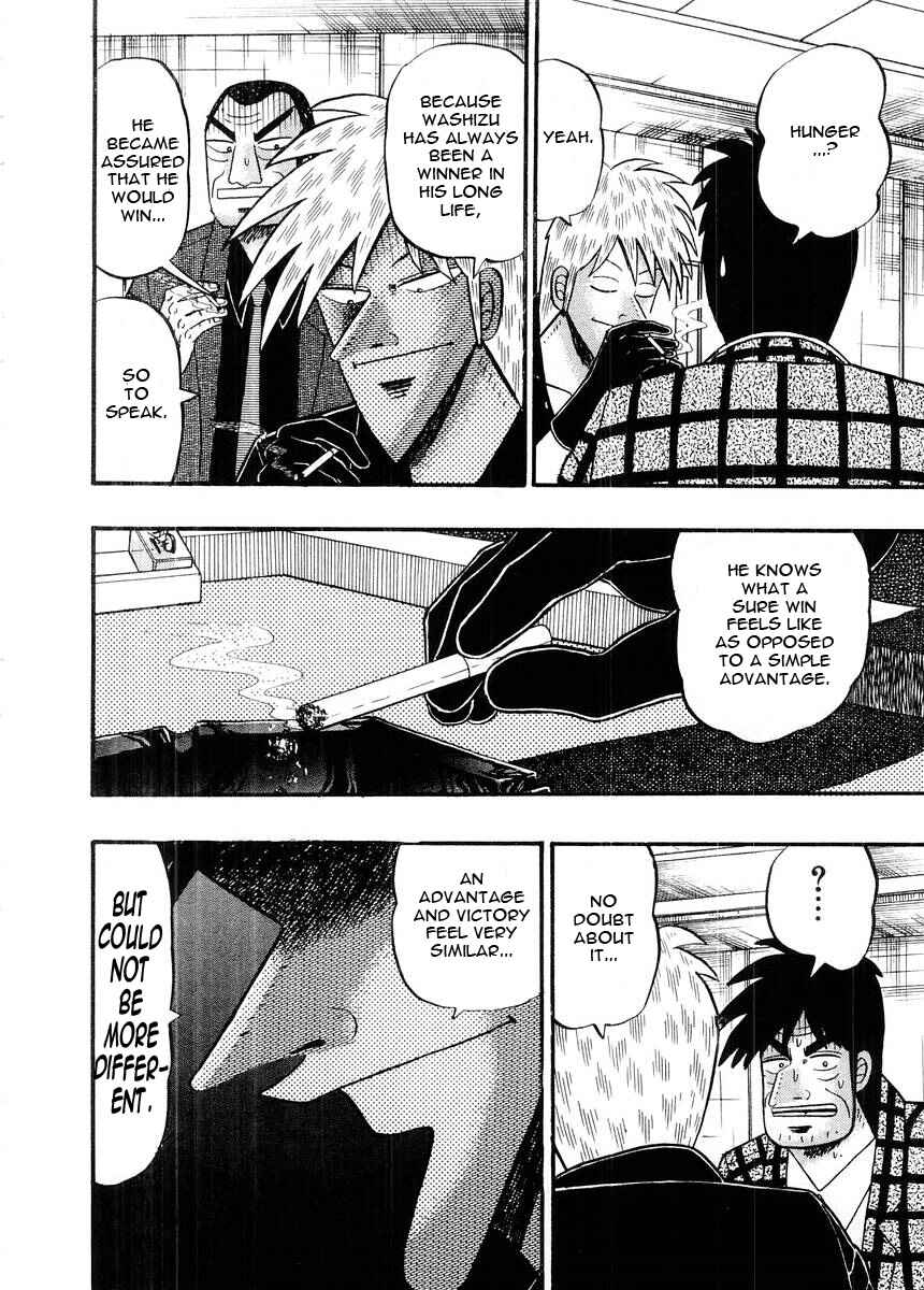 Akagi: Yami ni Oritatta Tensai Chapter 93 - Page 18