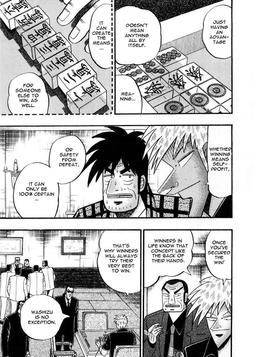 Akagi: Yami ni Oritatta Tensai Chapter 93 - Page 19