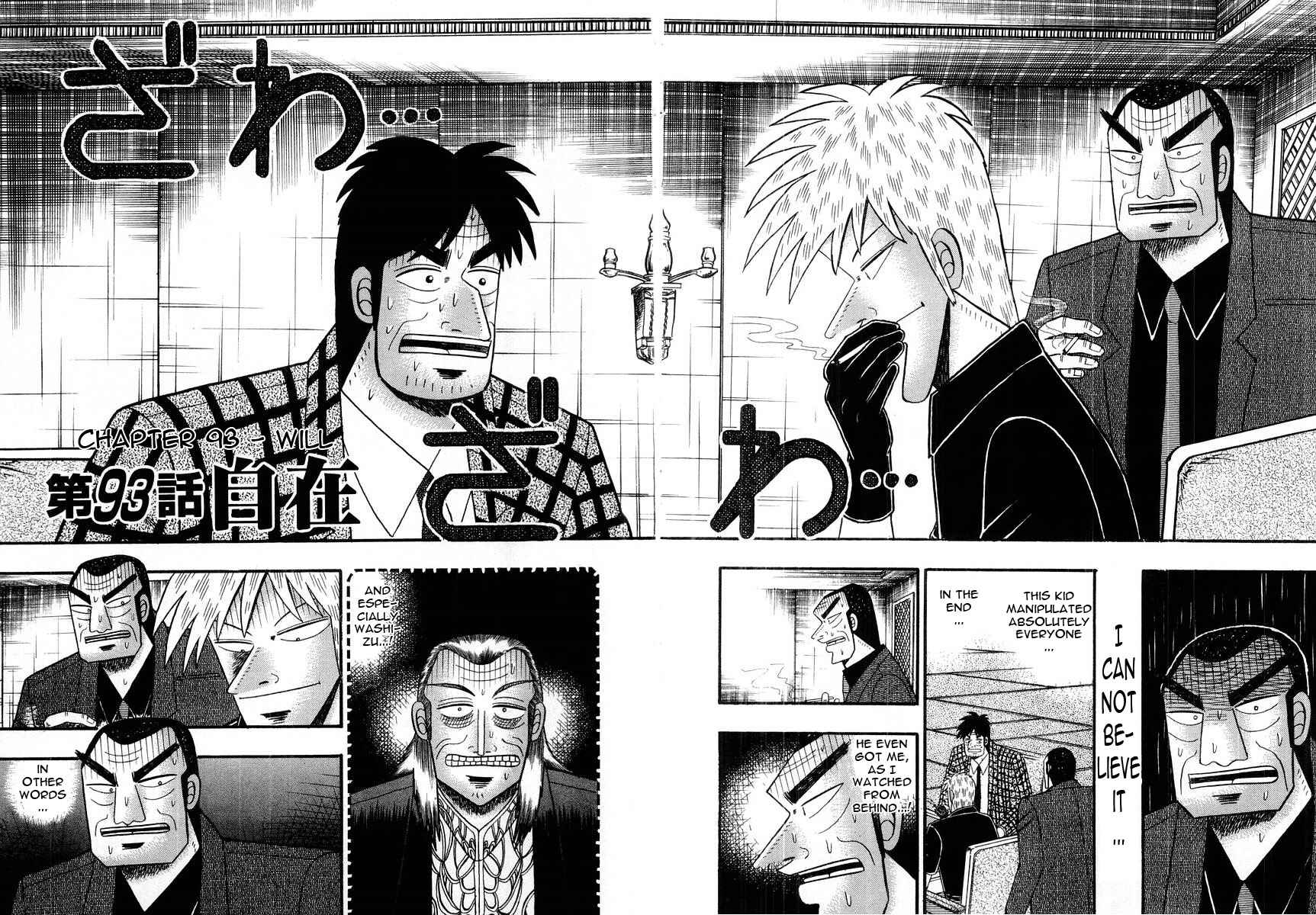 Akagi: Yami ni Oritatta Tensai Chapter 93 - Page 2