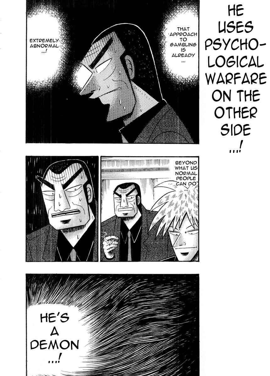 Akagi: Yami ni Oritatta Tensai Chapter 93 - Page 5