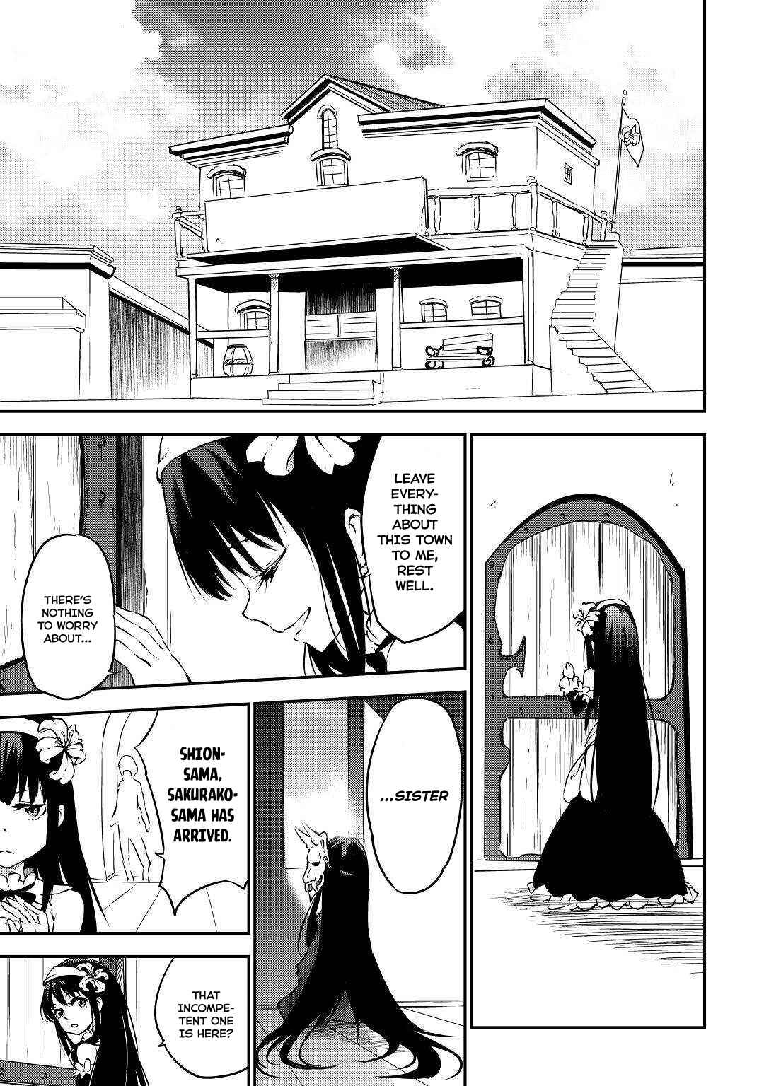 Yuusha no Mago to Maou no Musume Chapter 15 - Page 14