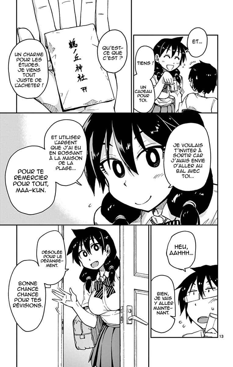 Amano Megumi wa Sukidarake! Chapter 23 - Page 14