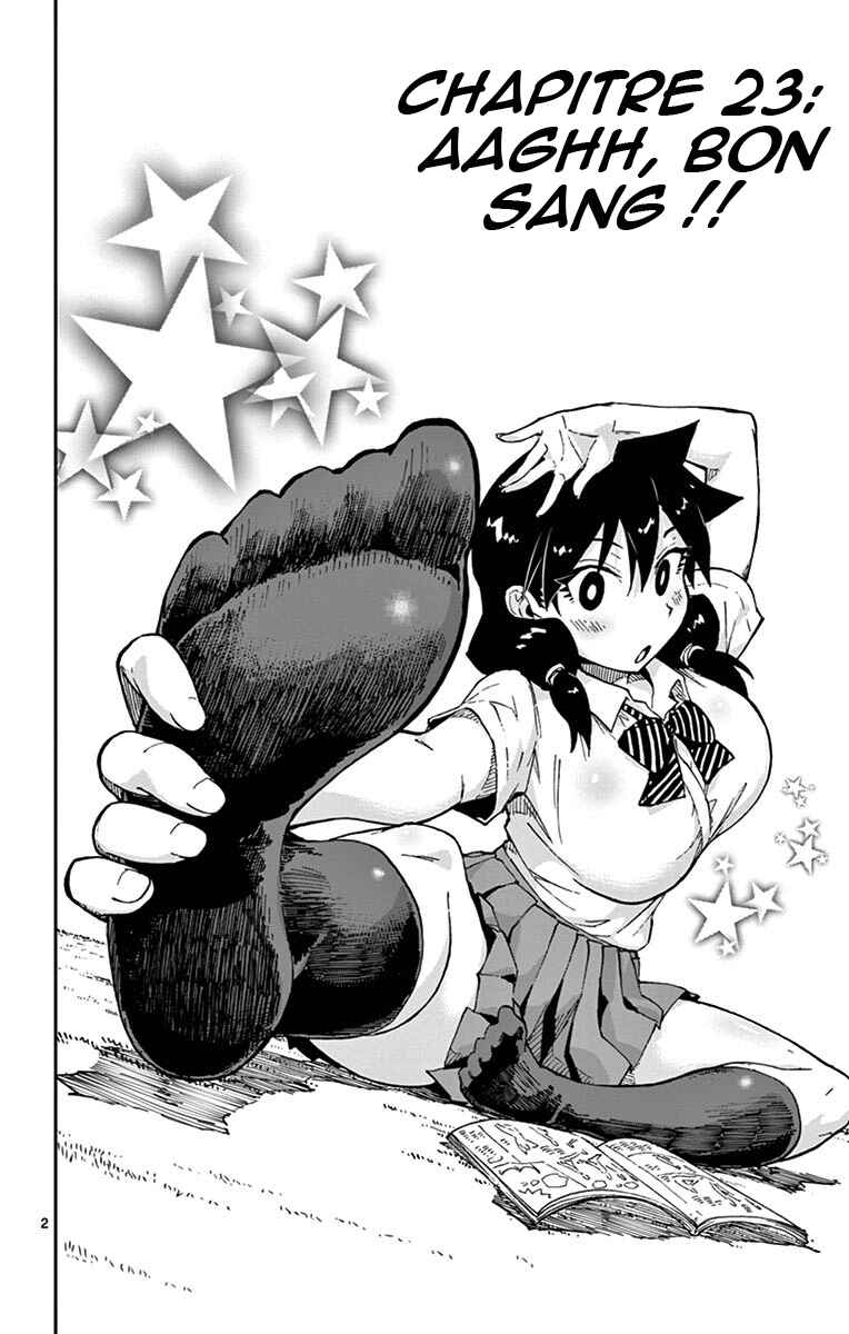 Amano Megumi wa Sukidarake! Chapter 23 - Page 3
