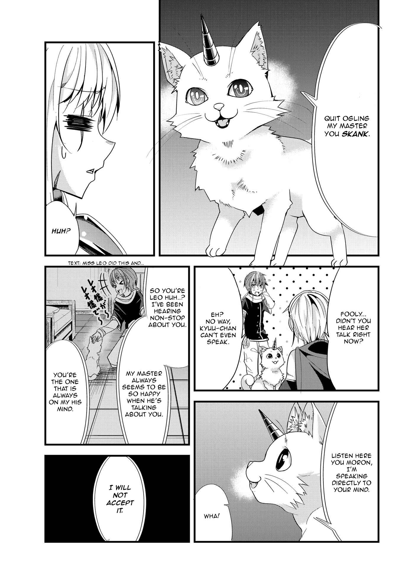 Ima made ichido mo Onna Atsukaisareta Koto ga nai Onnakishi o Onna Atsukai Suru Chapter 52 - Page 3