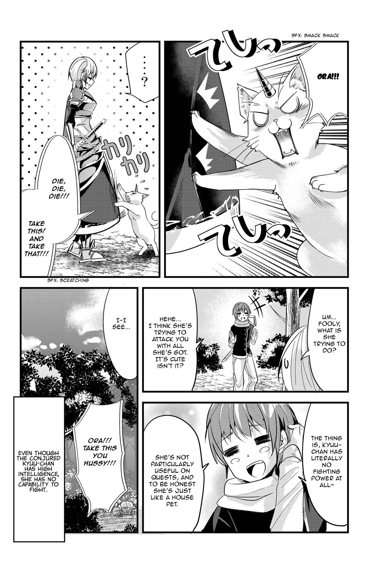 Ima made ichido mo Onna Atsukaisareta Koto ga nai Onnakishi o Onna Atsukai Suru Chapter 52 - Page 6