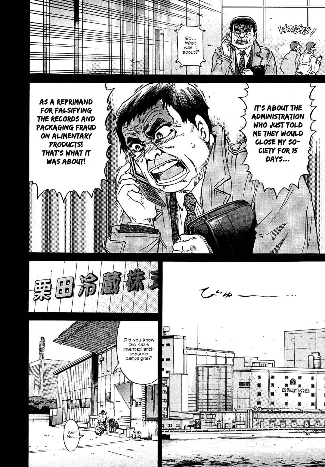 Kiichi VS Chapter 15 - Page 2