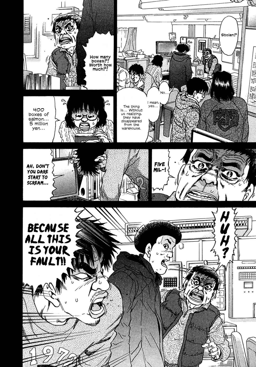 Kiichi VS Chapter 15 - Page 20