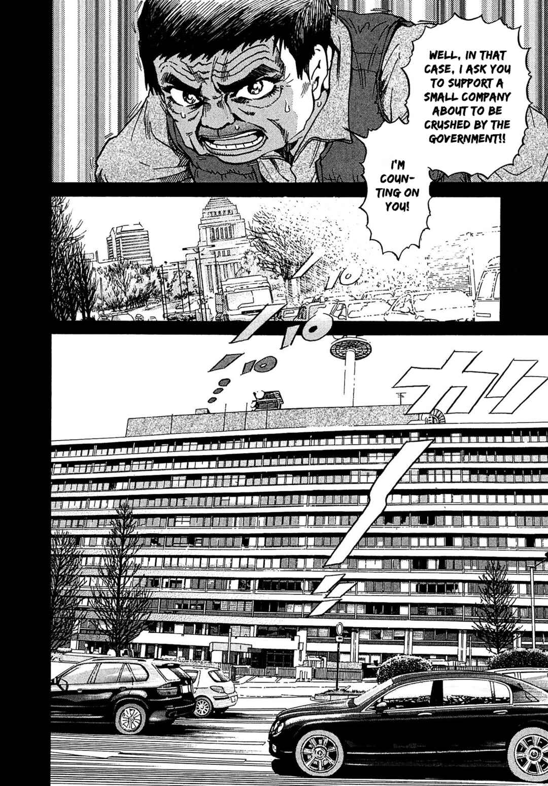 Kiichi VS Chapter 15 - Page 6