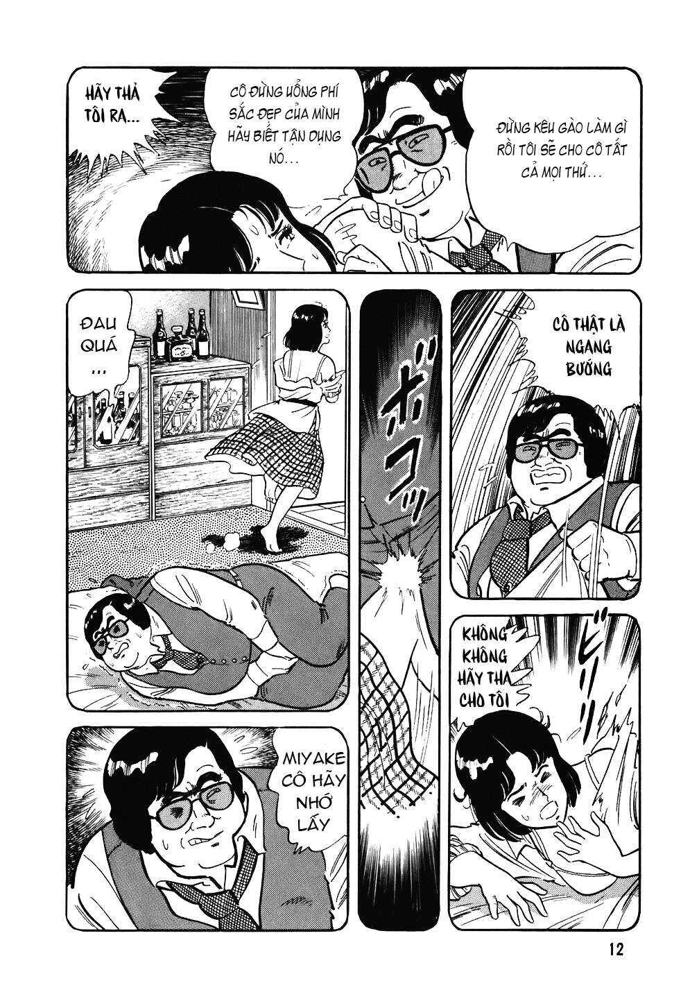 The Chef Chapter 81 - Page 11