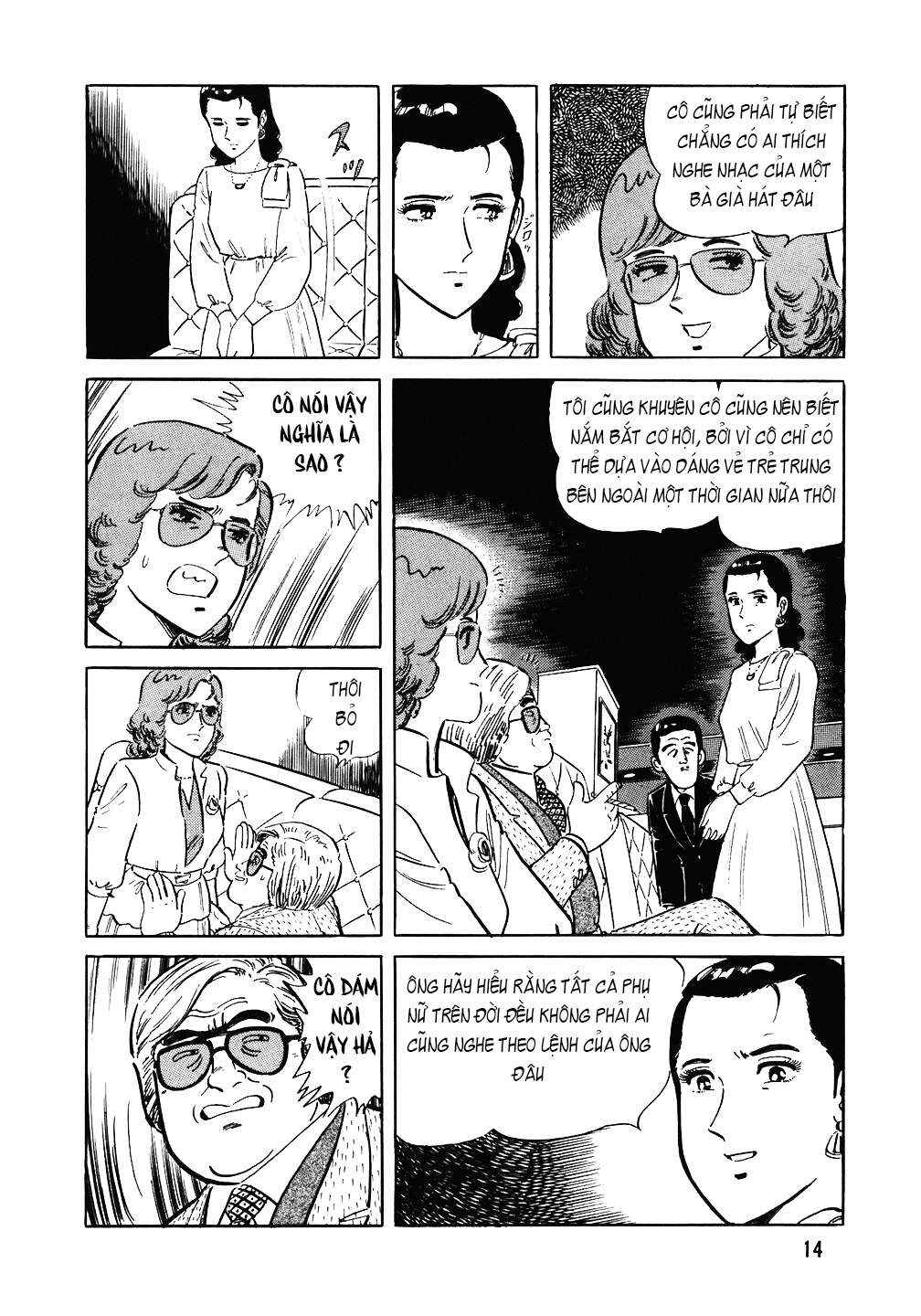 The Chef Chapter 81 - Page 13