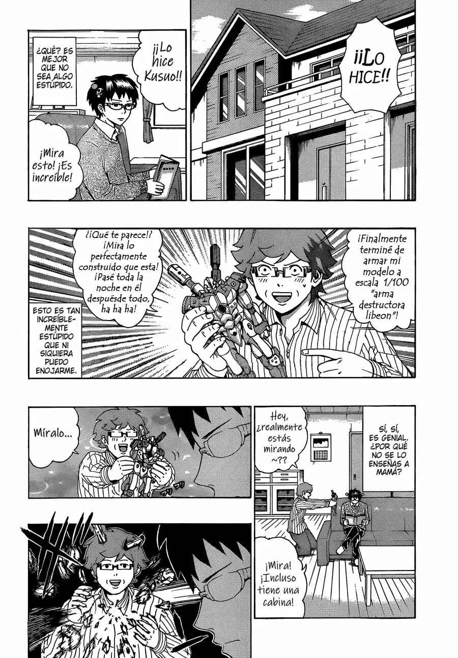 The Disastrous Life of Saiki K. Chapter 89 - Page 3
