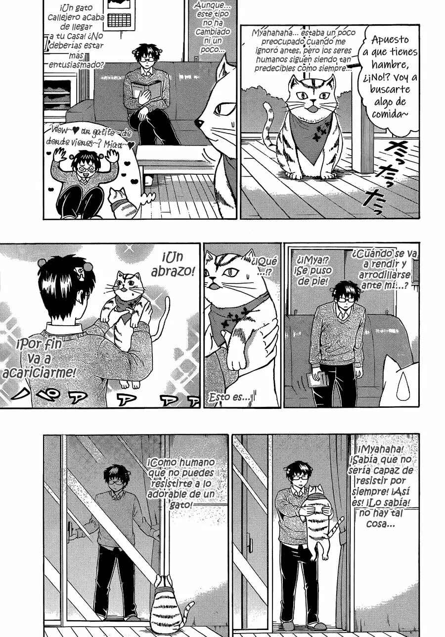 The Disastrous Life of Saiki K. Chapter 89 - Page 6