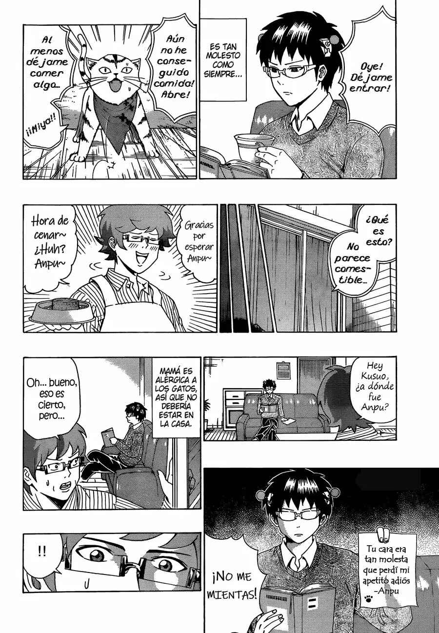 The Disastrous Life of Saiki K. Chapter 89 - Page 7