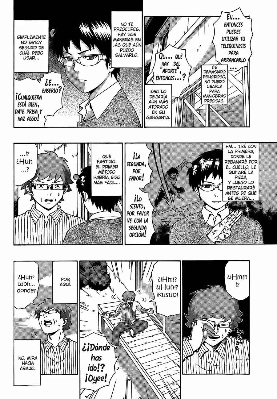The Disastrous Life of Saiki K. Chapter 89 - Page 9