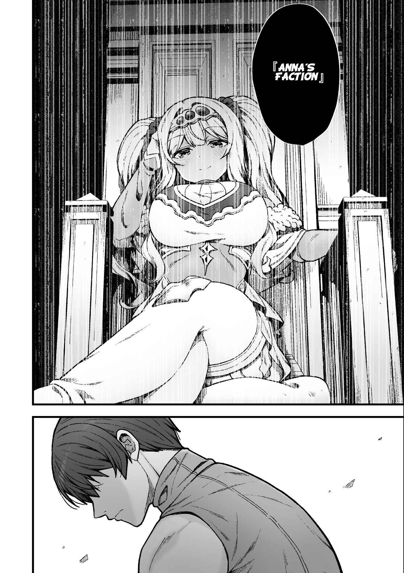 Suteishi Yuusha, Maou no Shita de Restart Chapter 7 - Page 15