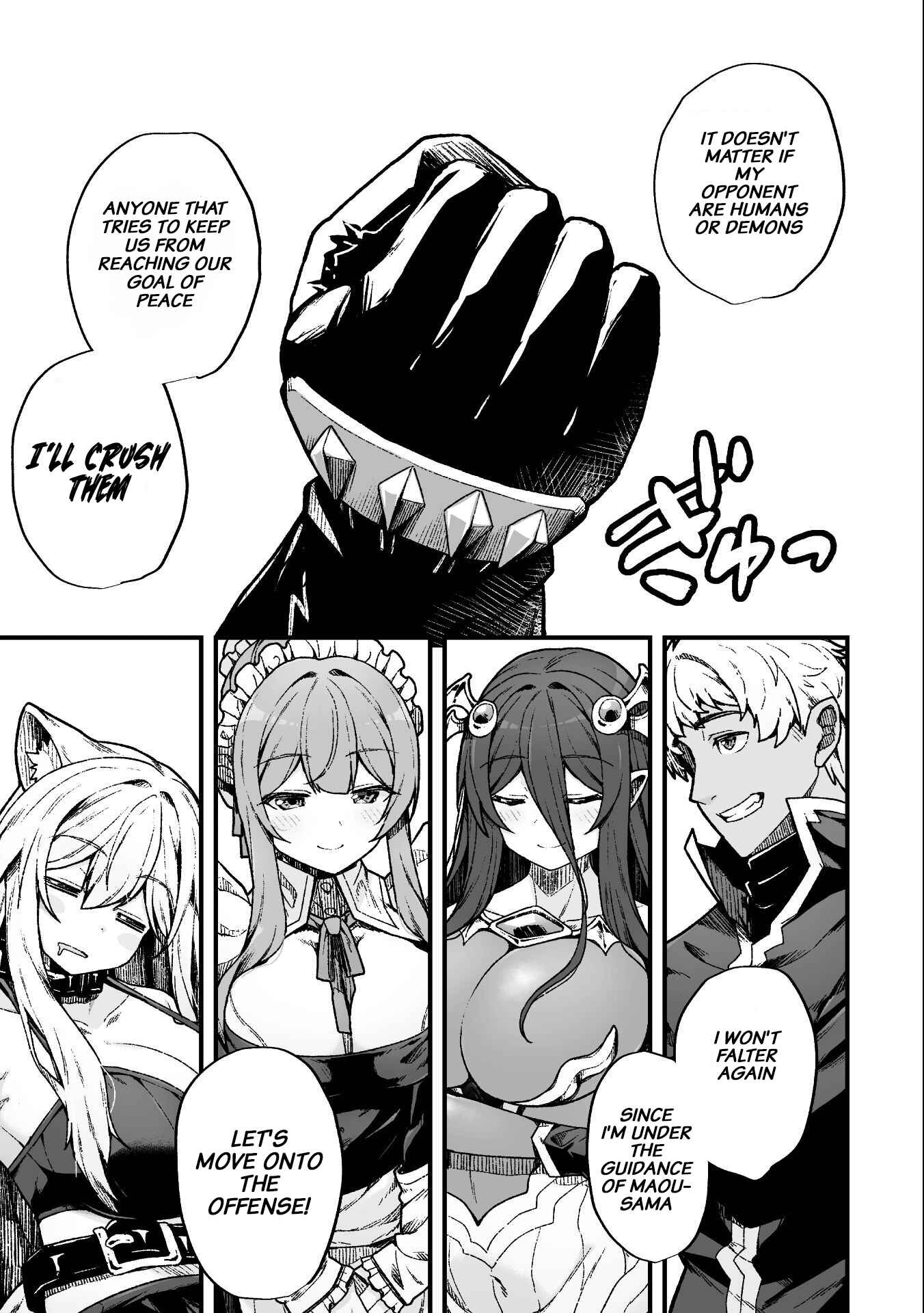 Suteishi Yuusha, Maou no Shita de Restart Chapter 7 - Page 18