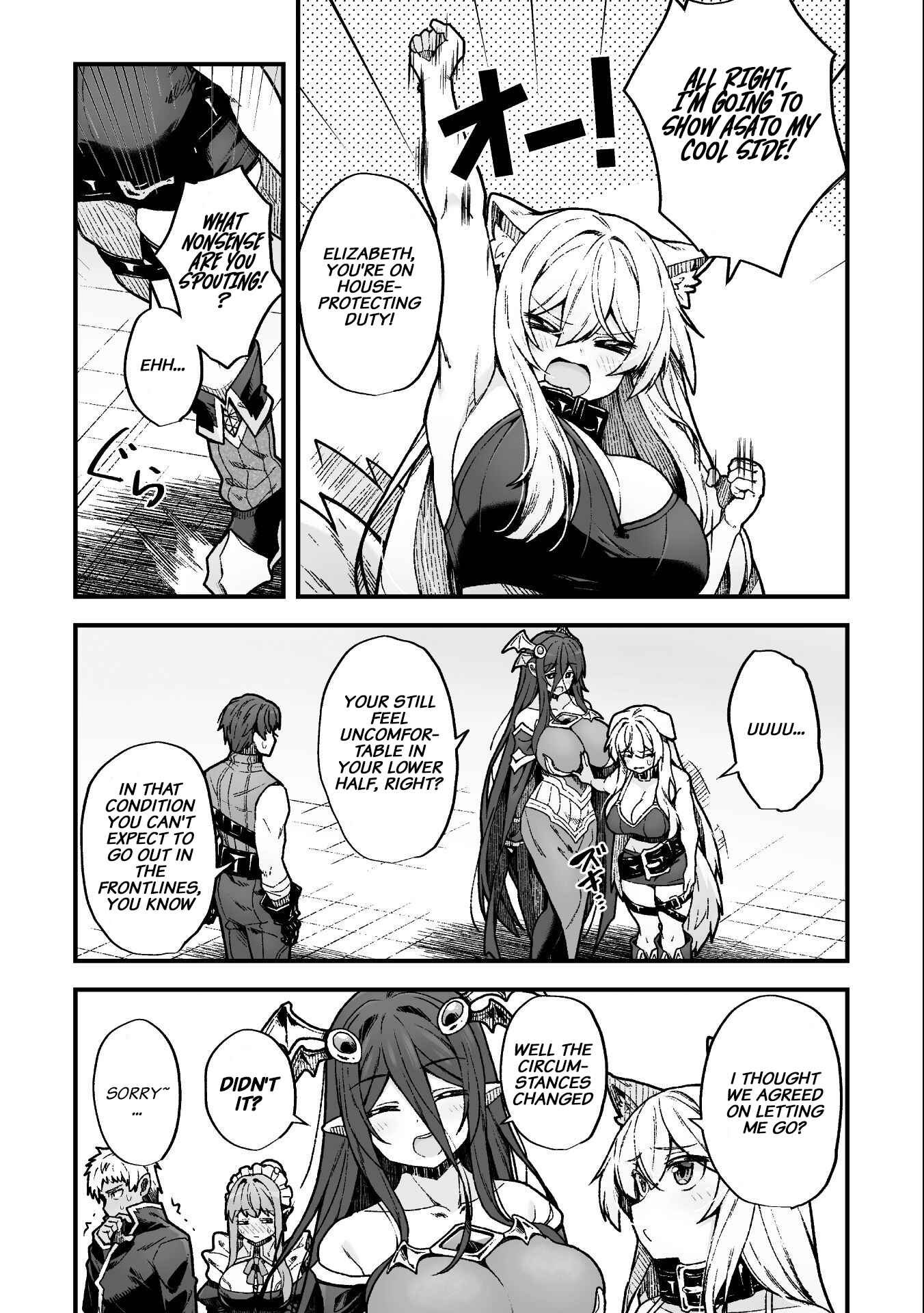 Suteishi Yuusha, Maou no Shita de Restart Chapter 7 - Page 21